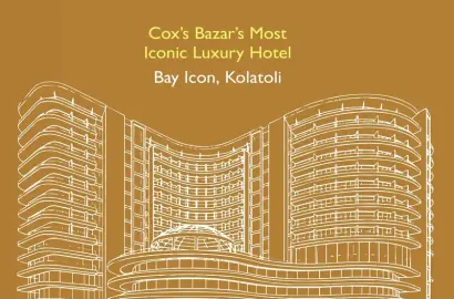 The Bay Icon
