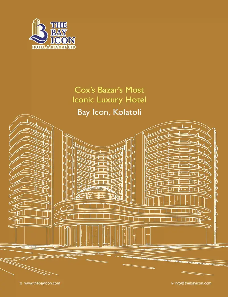 The Bay Icon The Bay Icon
