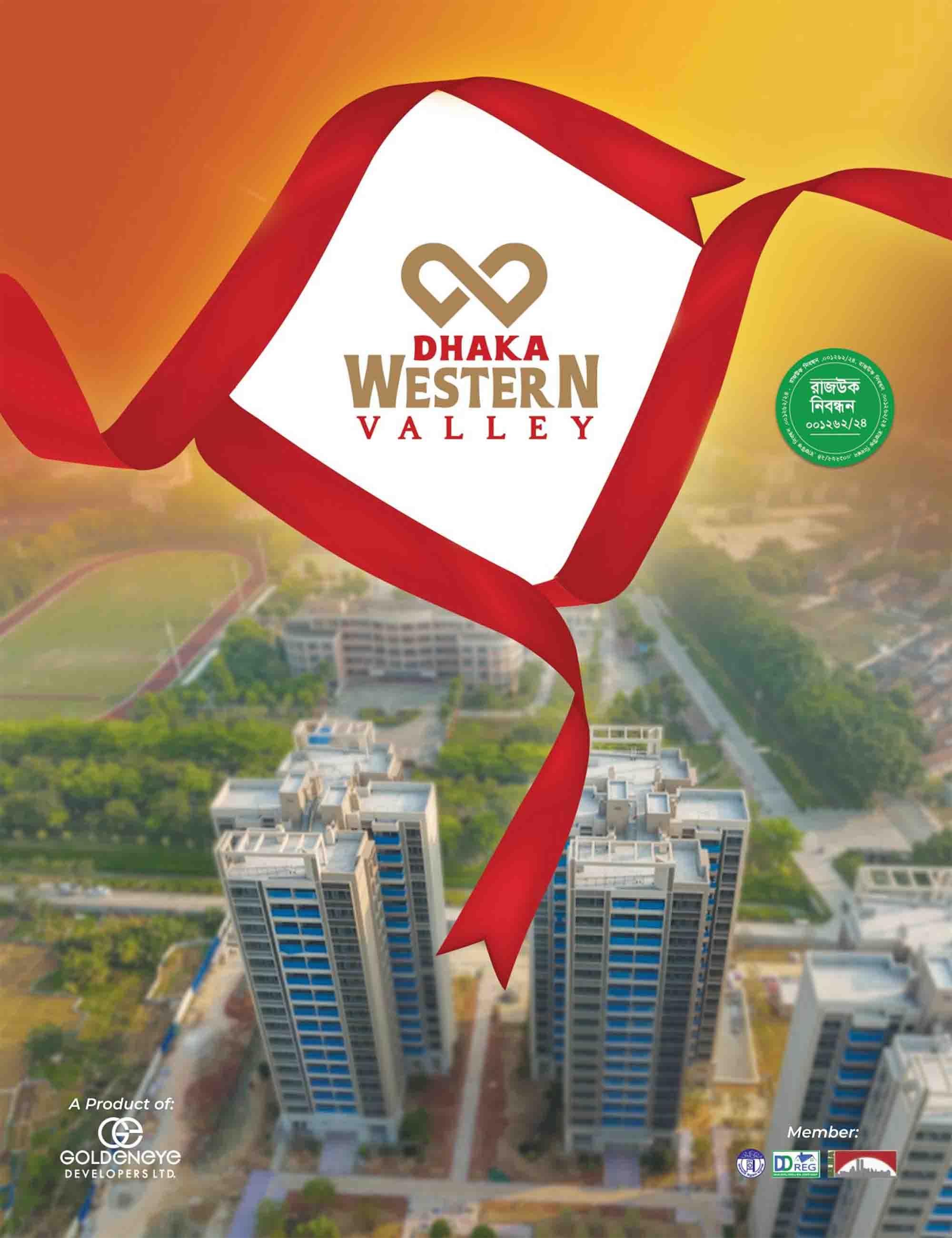 Dhaka Western Valley